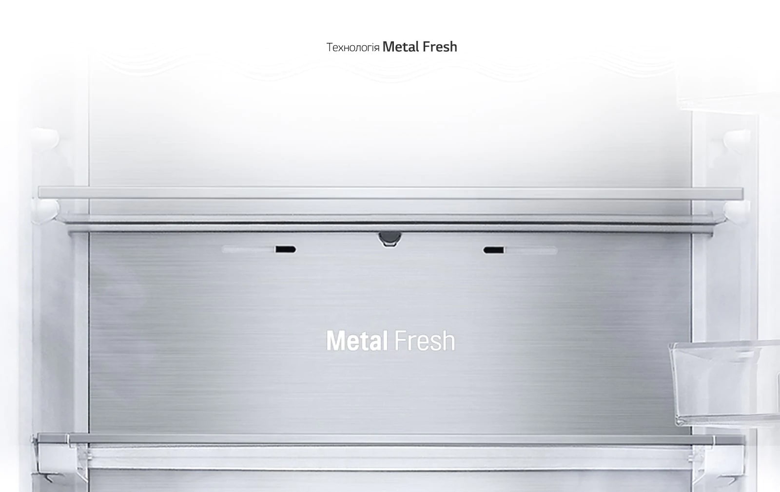 Металева пластина1