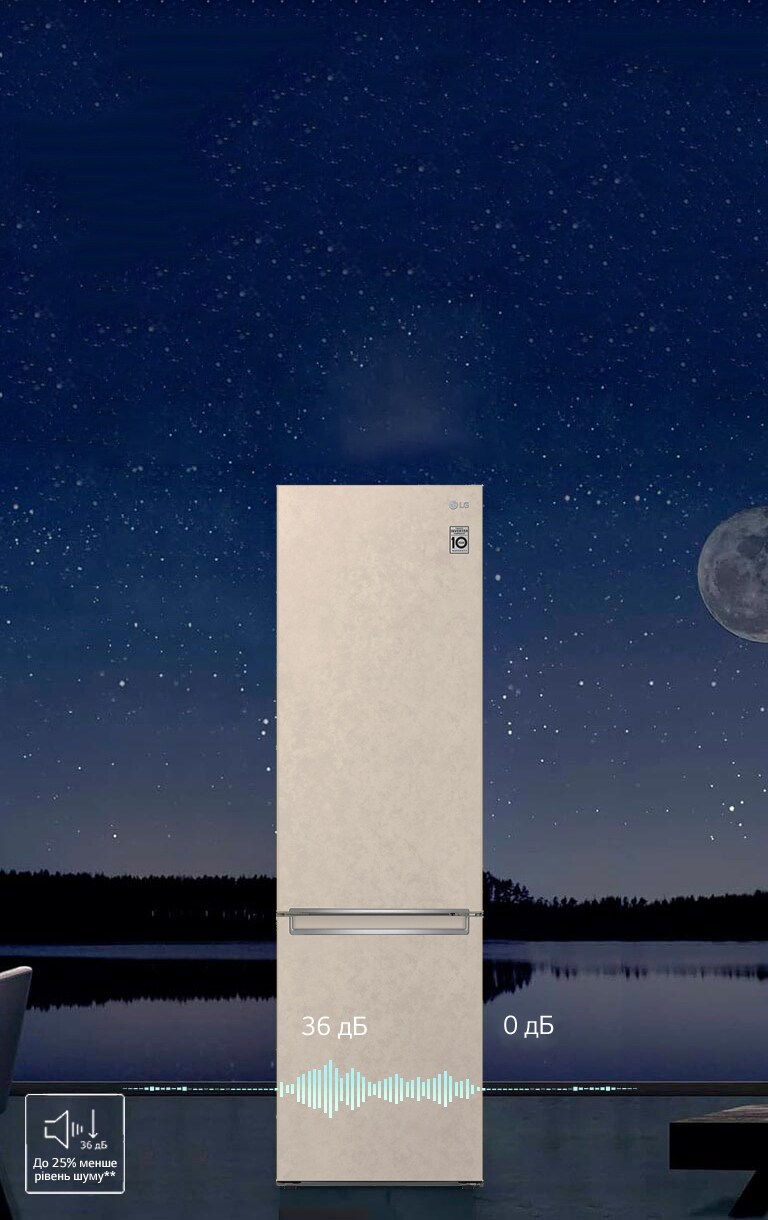 Тиха робота2