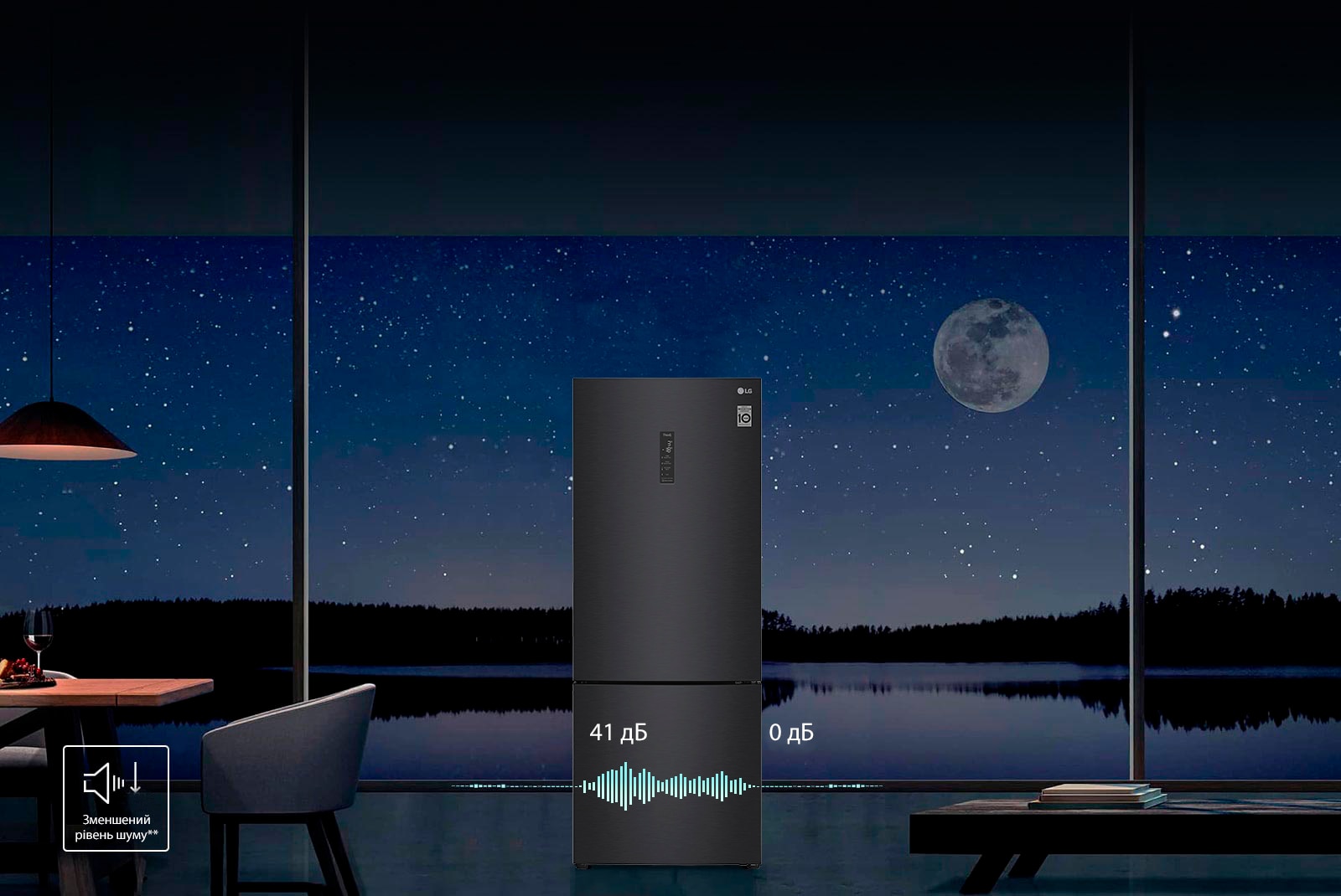 Тиха робота