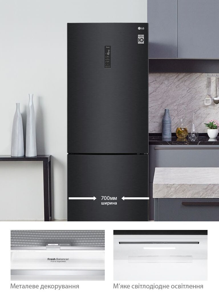 Елегантний і практичний мінімалізм