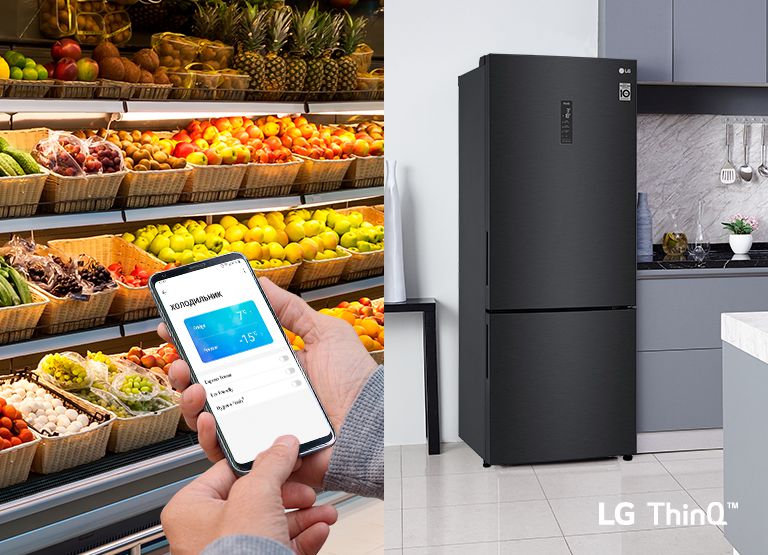 Розумний контроль холодильника