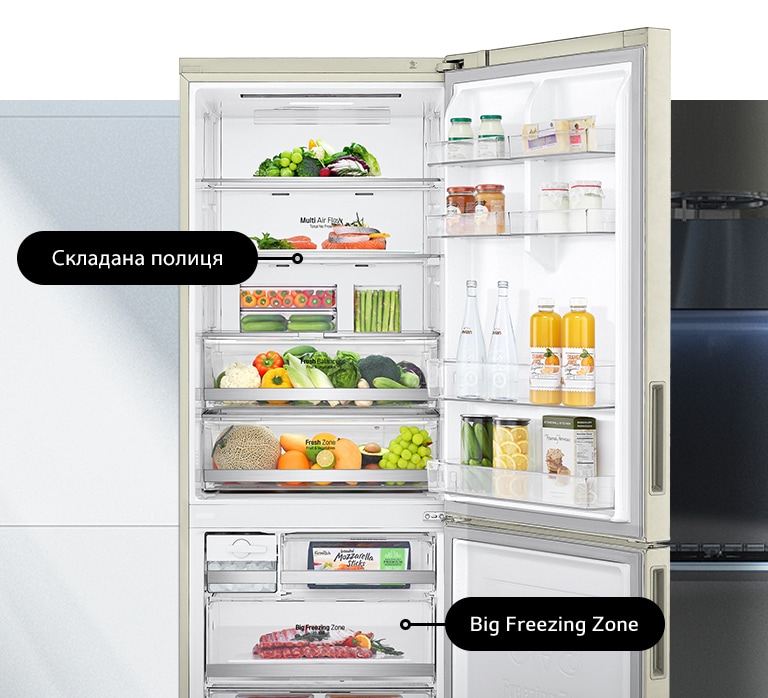  Максимальний комфорт для вашої кухні2