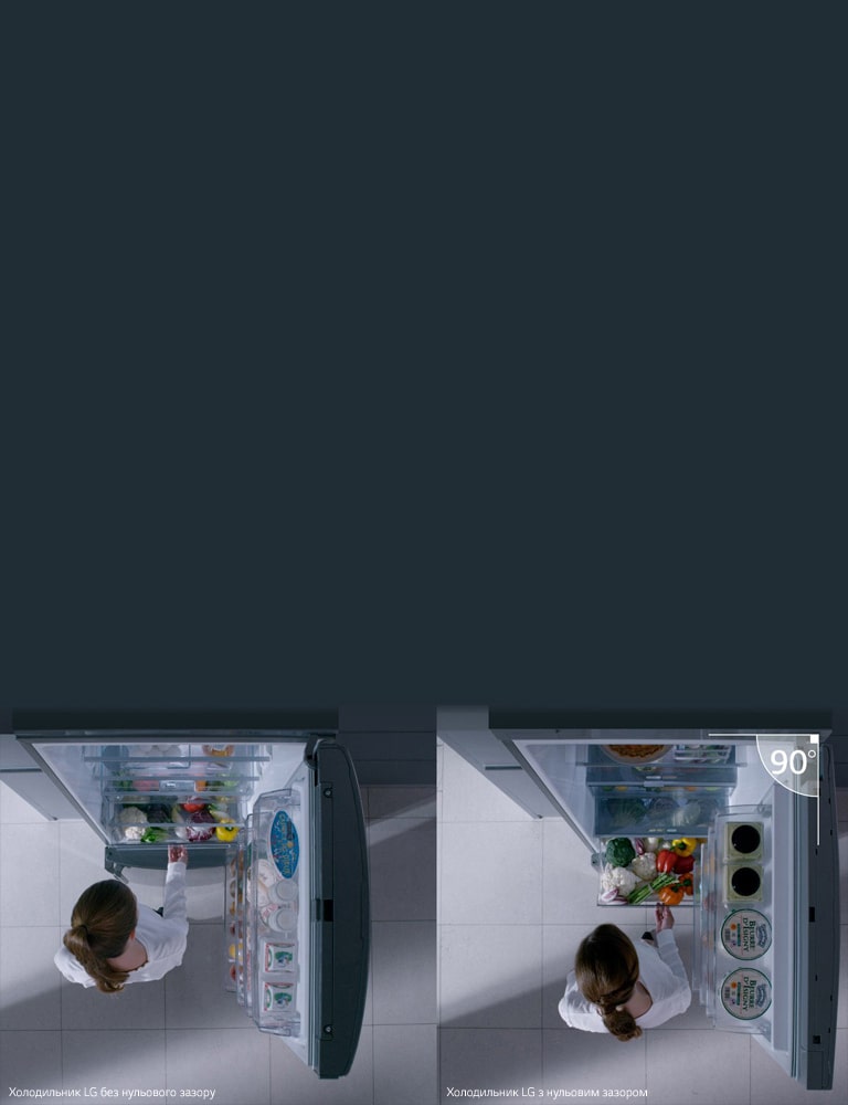 341 л| Холодильник з нижньою морозильною камерою | DoorCooling+ | Multi ...