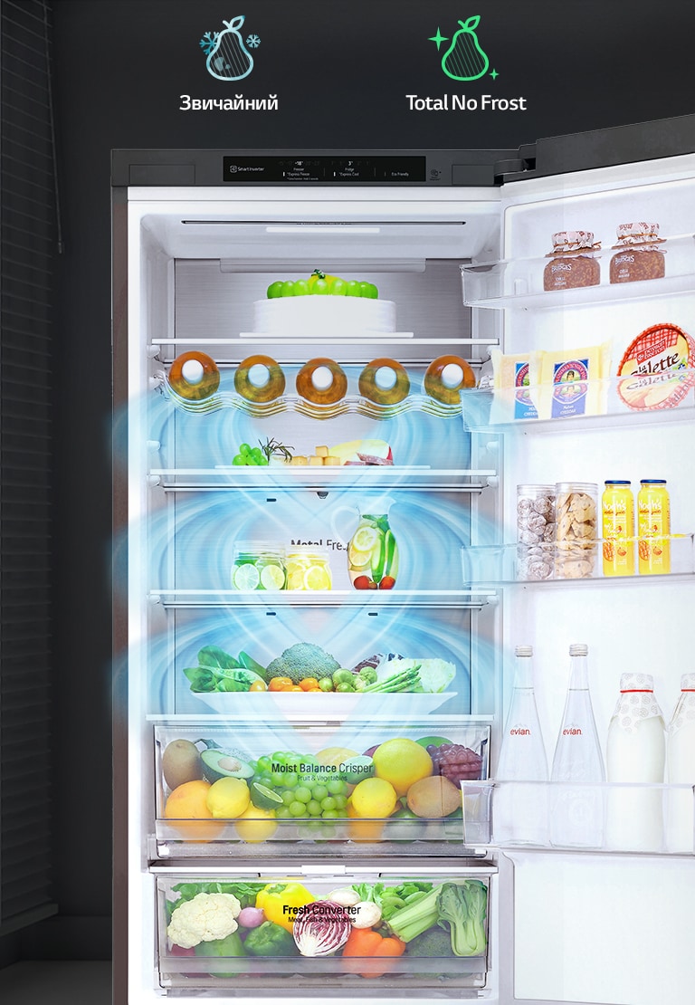 LG 384 л| Холодильник з нижньою морозильною камерою | DoorCooling+ ...