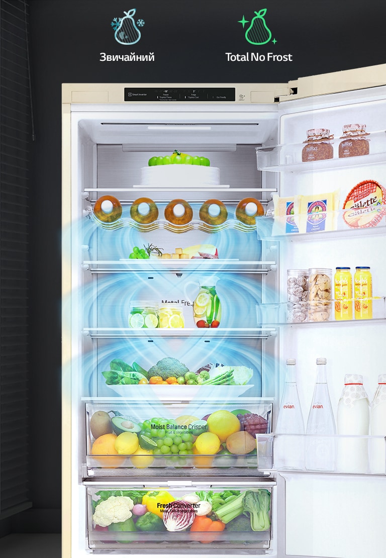 LG 384 л| Холодильник з нижньою морозильною камерою | DoorCooling+ ...