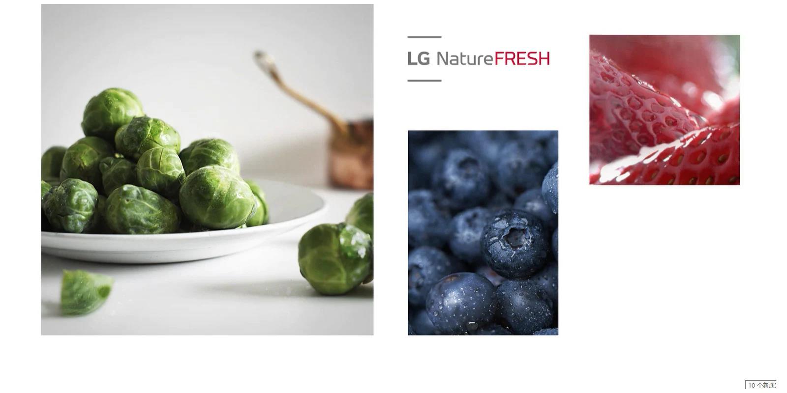 01_NatureFRESH_D