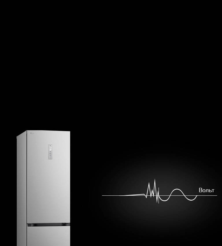 Логотип контролю перепадів напруги червоного кольору на білому фоні.