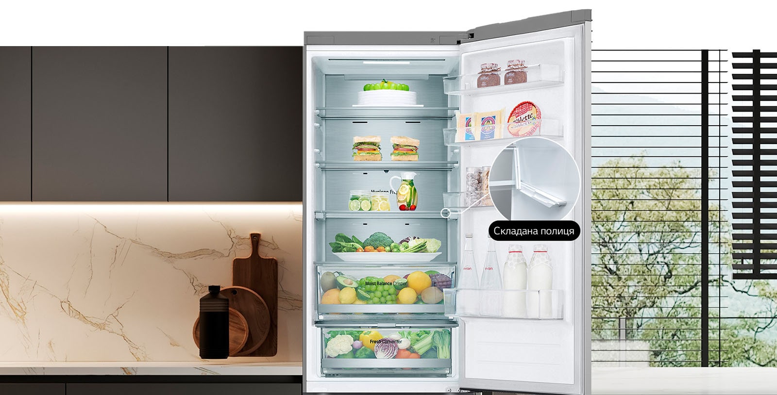  В холодильнику, який наповнений свіжими продуктами, відкриті дверцята, та демонструється наявність винної та складаної полиць.