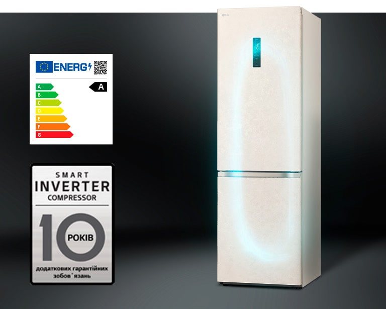 Холодильник з ефективною системою охолодження за допомогою інверторного компресора та гарантією на компресор.