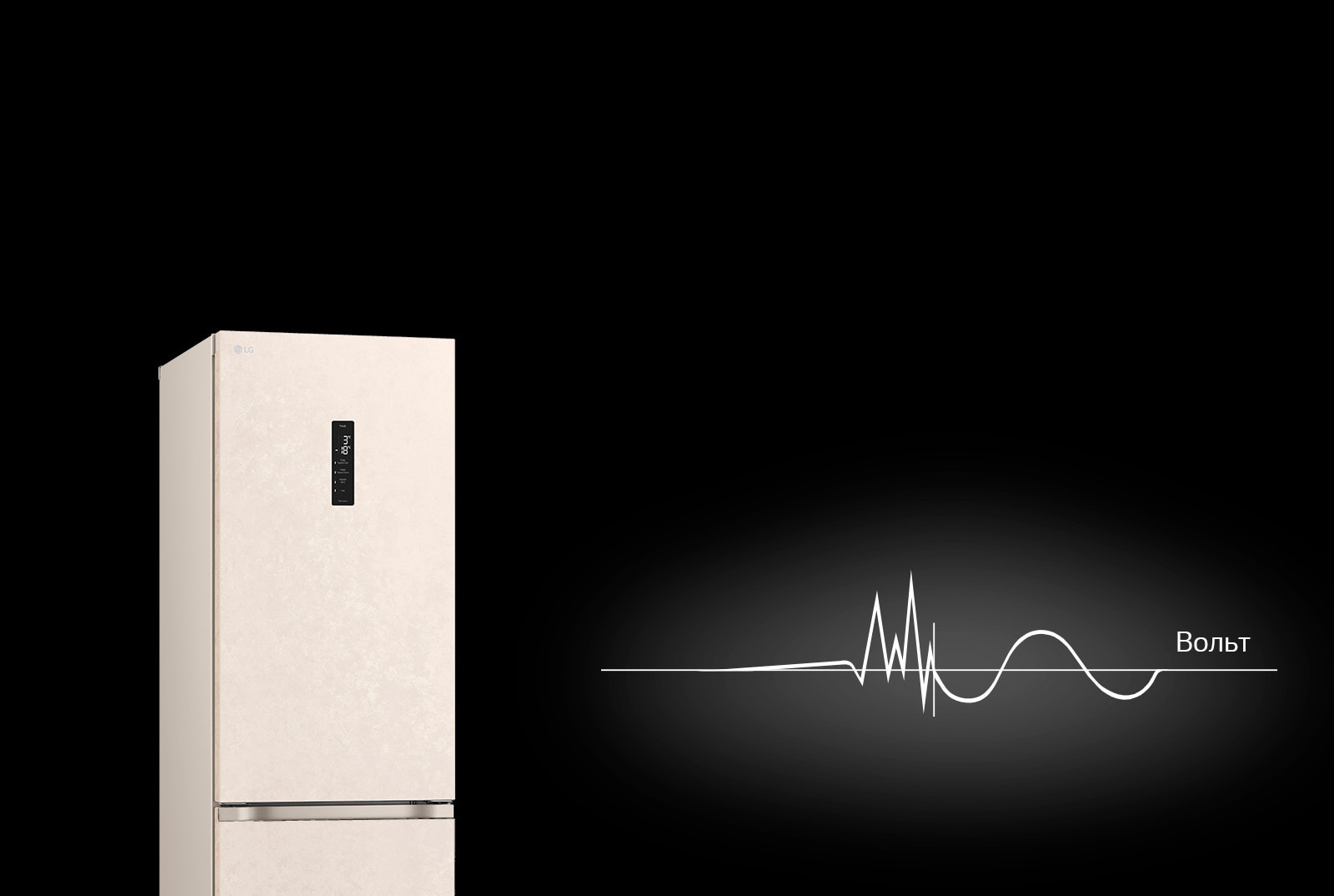 Логотип контролю перепадів напруги червоного кольору на білому фоні.