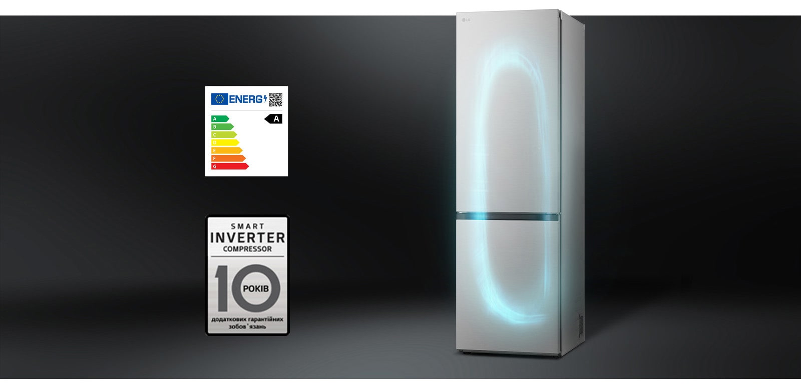 Холодильник з ефективною системою охолодження за допомогою інверторного компресора та гарантією на компресор.