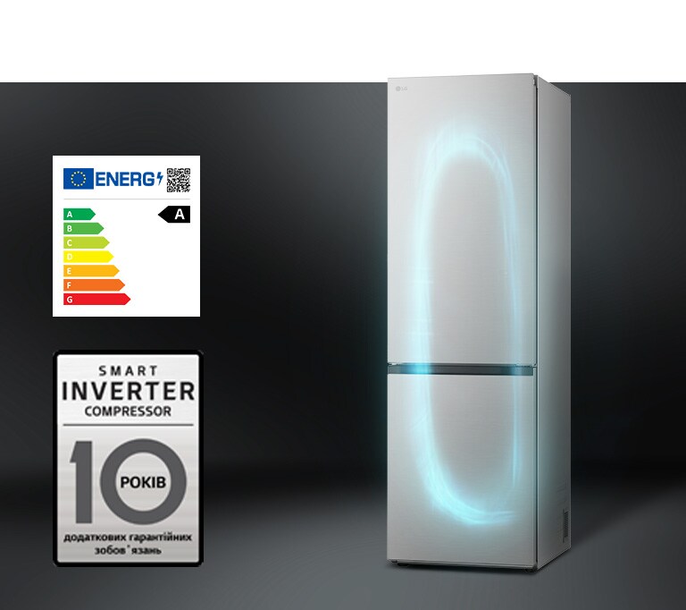 Холодильник з ефективною системою охолодження за допомогою інверторного компресора та гарантією на компресор.