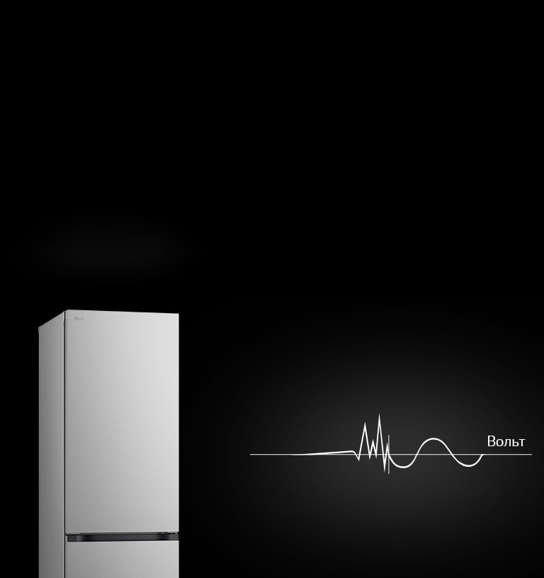 Логотип контролю перепадів напруги червоного кольору на білому фоні.