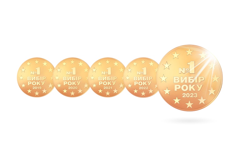 Зображено відео з поворотом кілька разім медалі конкрусу "Вибір Року" 2023.