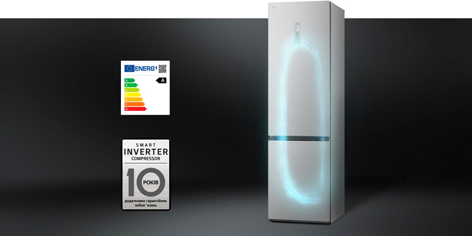 Холодильник з ефективною системою охолодження за допомогою інверторного компресора та гарантією на компресор.