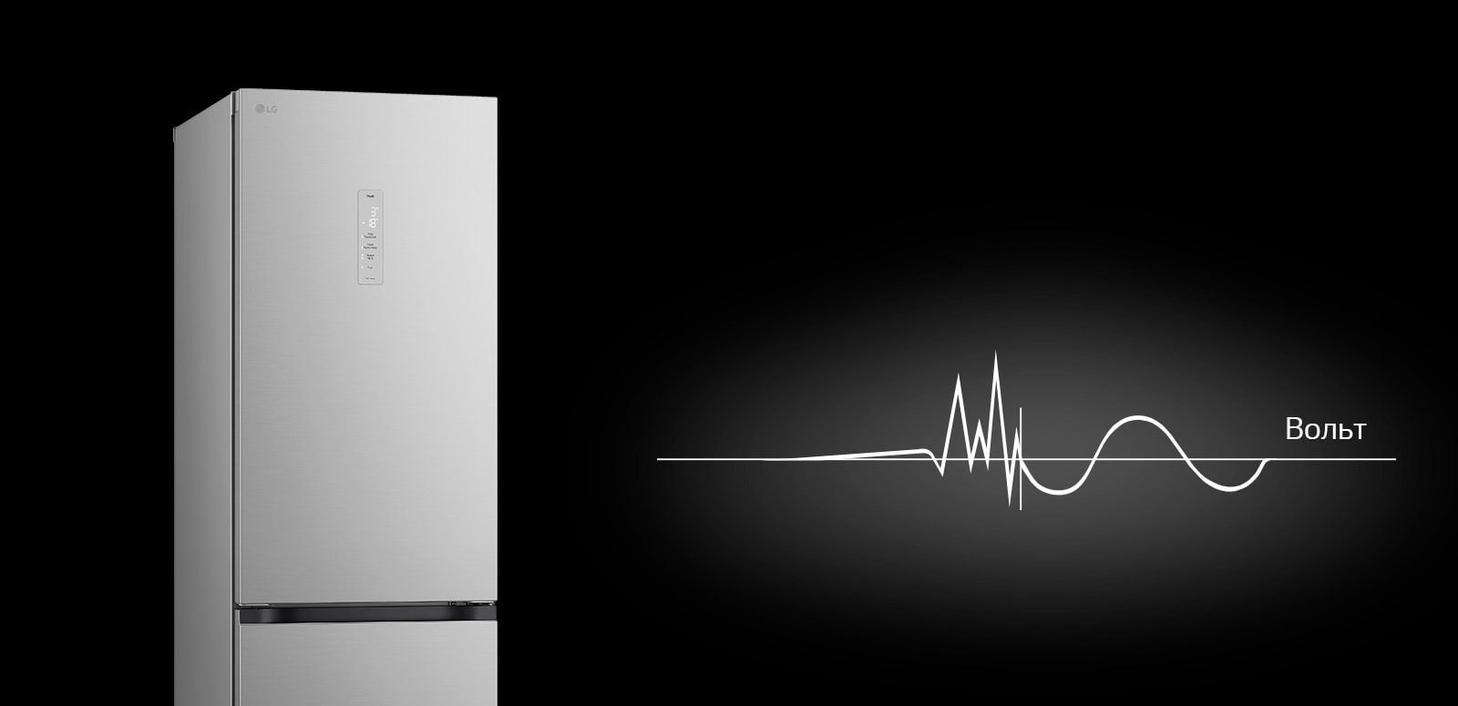 Логотип контролю перепадів напруги червоного кольору на білому фоні.