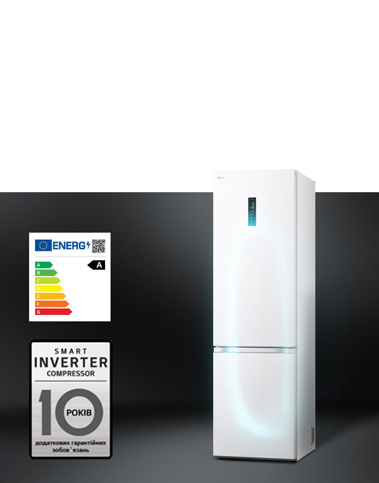 Холодильник з ефективною системою охолодження за допомогою інверторного компресора та гарантією на компресор.
