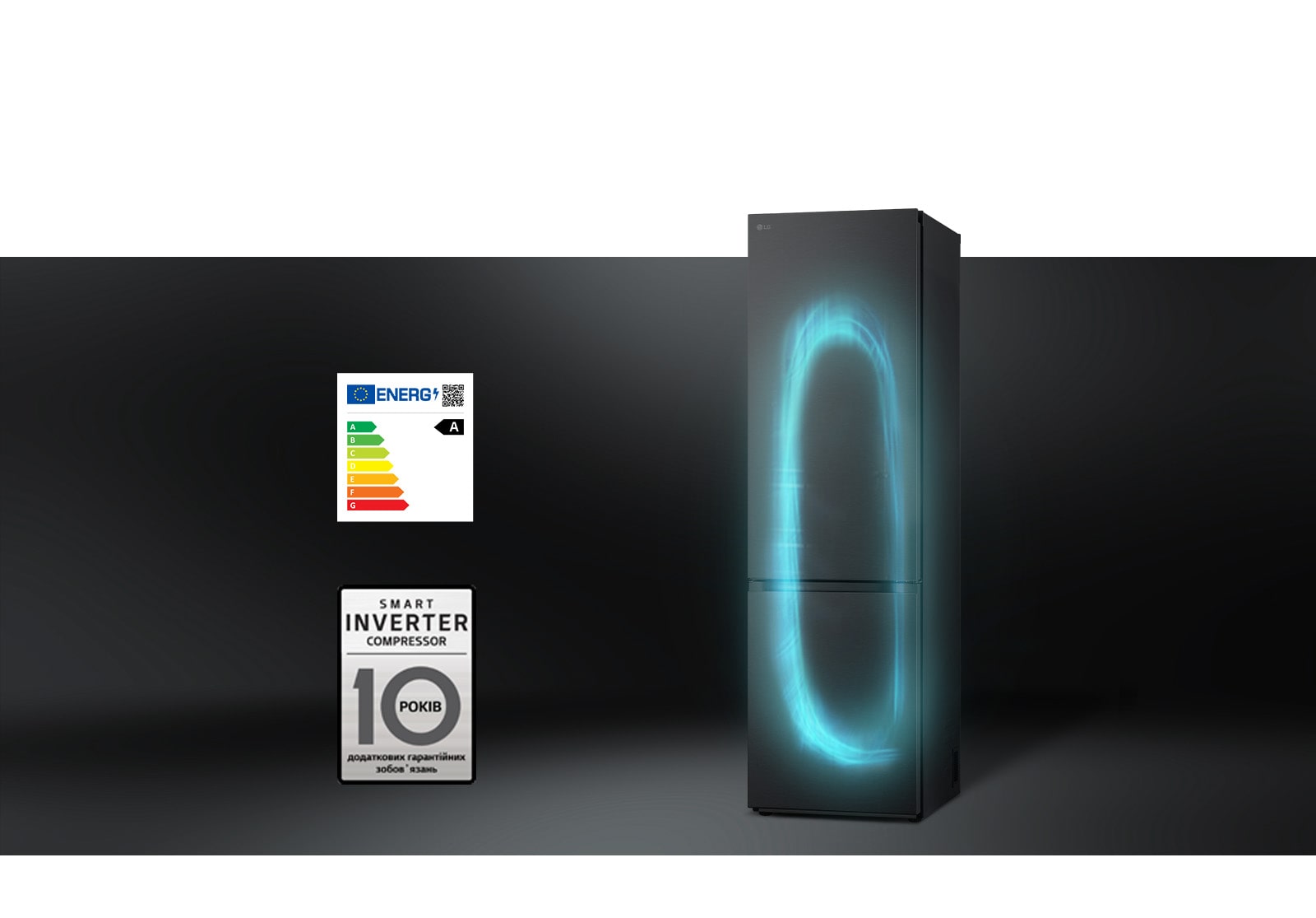 Холодильник з ефективною системою охолодження за допомогою інверторного компресора та гарантією на компресор.