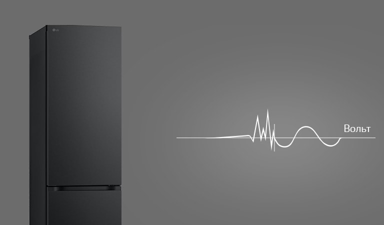 Логотип контролю перепадів напруги червоного кольору на білому фоні.