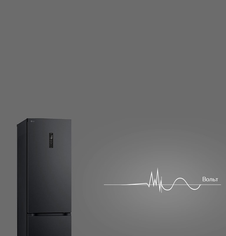 Логотип контролю перепадів напруги червоного кольору на білому фоні.