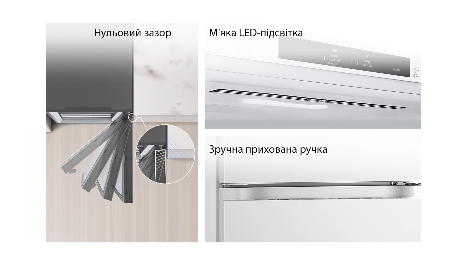Вид згори донизу на холодильник, встановлений біля стіни з нульовим зазором дверної петлі. Крупний план напису Metal Fresh усередині холодильника. Показано крупним планом м'яке світлодіодне освітлення, яке ефективно розподіляє світло по всьому холодильнику та робить його приємним для очей. Збільшене зображення квадратної прихованої ручки з витонченим мінімалістичним дизайном.
