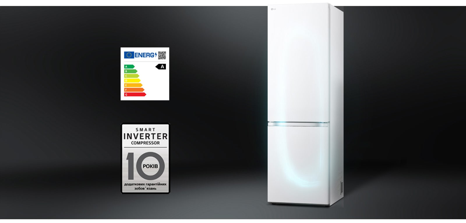 Холодильник з ефективною системою охолодження за допомогою інверторного компресора та гарантією на компресор.