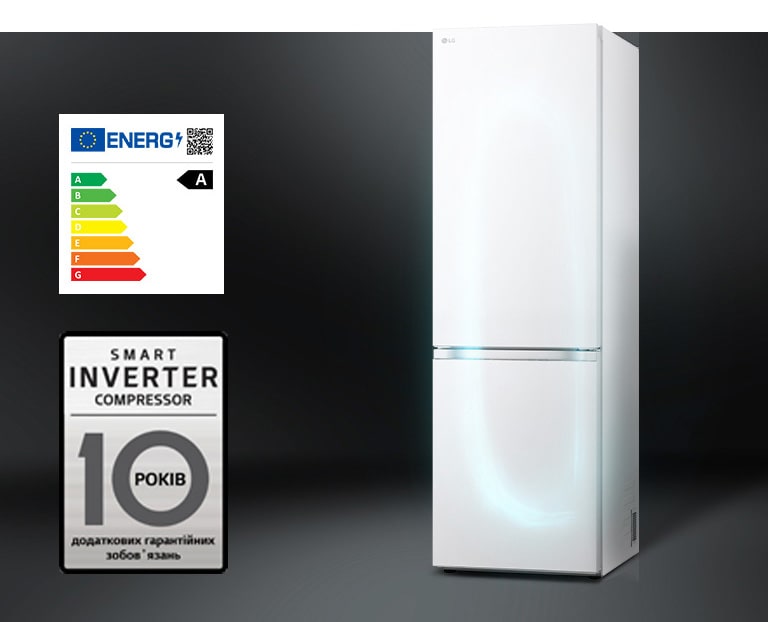 Холодильник з ефективною системою охолодження за допомогою інверторного компресора та гарантією на компресор.