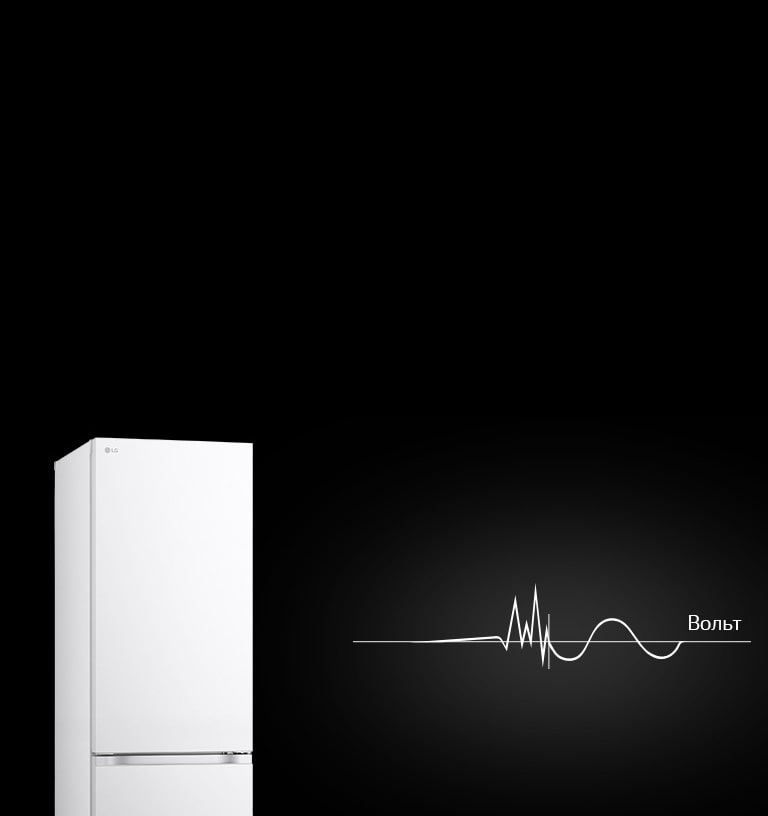 Логотип контролю перепадів напруги червоного кольору на білому фоні.