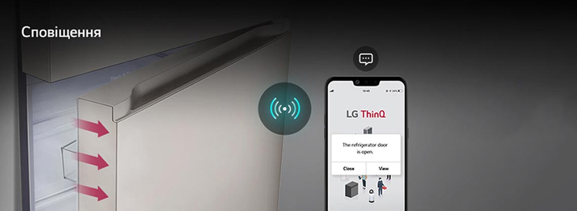 Холодильник LG із верхньою морозильною камерою з трохи привідчиненими дверцятами, поруч смартфон із сповіщенням LG ThinQ про те, що дверцята відкриті.