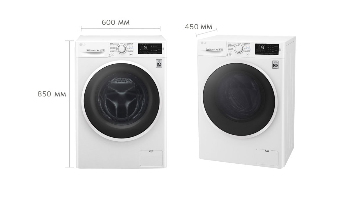 Пральна машина LG F2J6NM0W огляд, відгуки, характеристики, де придбати ...