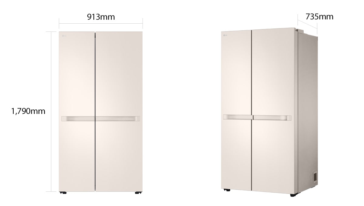 Ліворуч зображено холодильник спереду, а праворуч - з лівої сторони. Також над і поруч з ними зображені схематичні лінії та вказані габарити в мм.