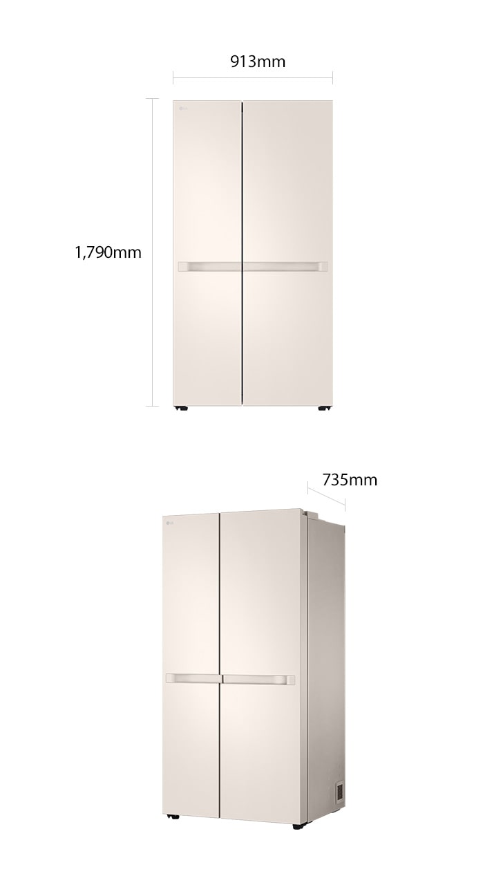 Ліворуч зображено холодильник спереду, а праворуч - з лівої сторони. Також над і поруч з ними зображені схематичні лінії та вказані габарити в мм.