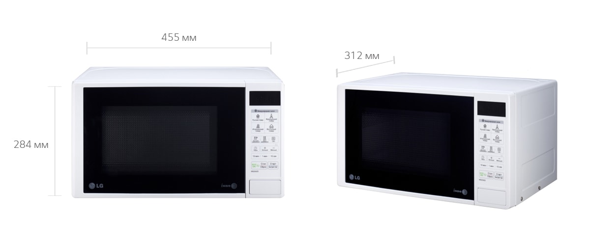 LG MS2042DY: купити мікрохвильову піч LG MS2042DY | LG Україна