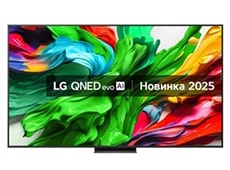 Зображення продукту QNED86