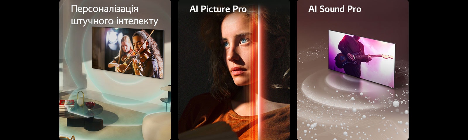 LG OLED in a modern living space displaying a musical performance on screen. Blue circular waves depicting personalization surround the TV and space.  A woman with piercing blue eyes and a burnt orange top in a dark space. Red lines depicting AI refinements cover part of her face, which is bright and detailed, while the rest of the image looks dull.   LG OLED TV as sound bubbles and waves emit from the screen and fill the space.