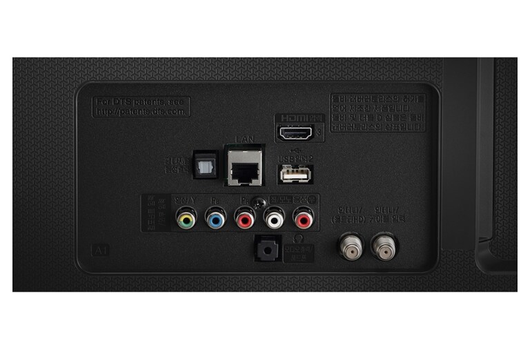 LG UHD Телевізор, 49UH671V, thumbnail 9