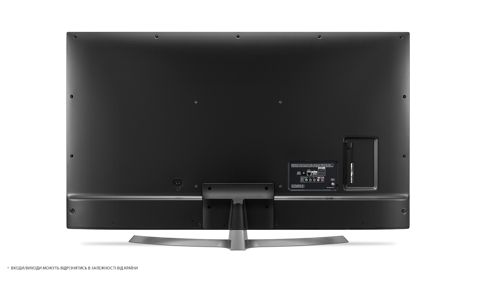 Телевізор LG 43UJ670V: характеристики, огляди, де купити – LG Україна