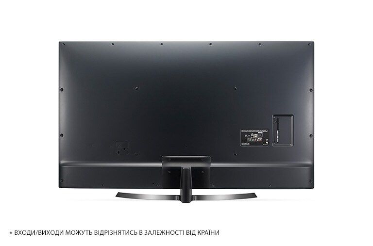 LG UHD телевізор LG 75UJ675V, 75UJ675V, thumbnail 5