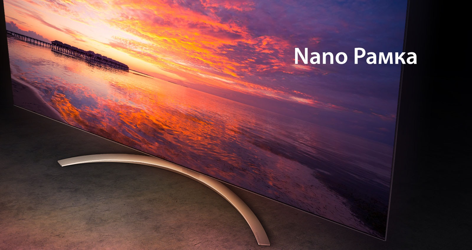 Простота в витонченому дизайні1