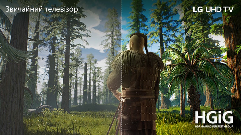 Екран телевізора, на якому зображено сцену з гри: чоловік стоїть посеред лісу. Ліва половина — це екран звичайного телевізора із зображенням низької якості. Права — це екран телевізора LG UHD з чітким і яскравим зображенням.