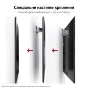 LG Телевізор LG OLED evo G1 | 65 дюймів | 4K | 2021, OLED65G16LA, thumbnail 9