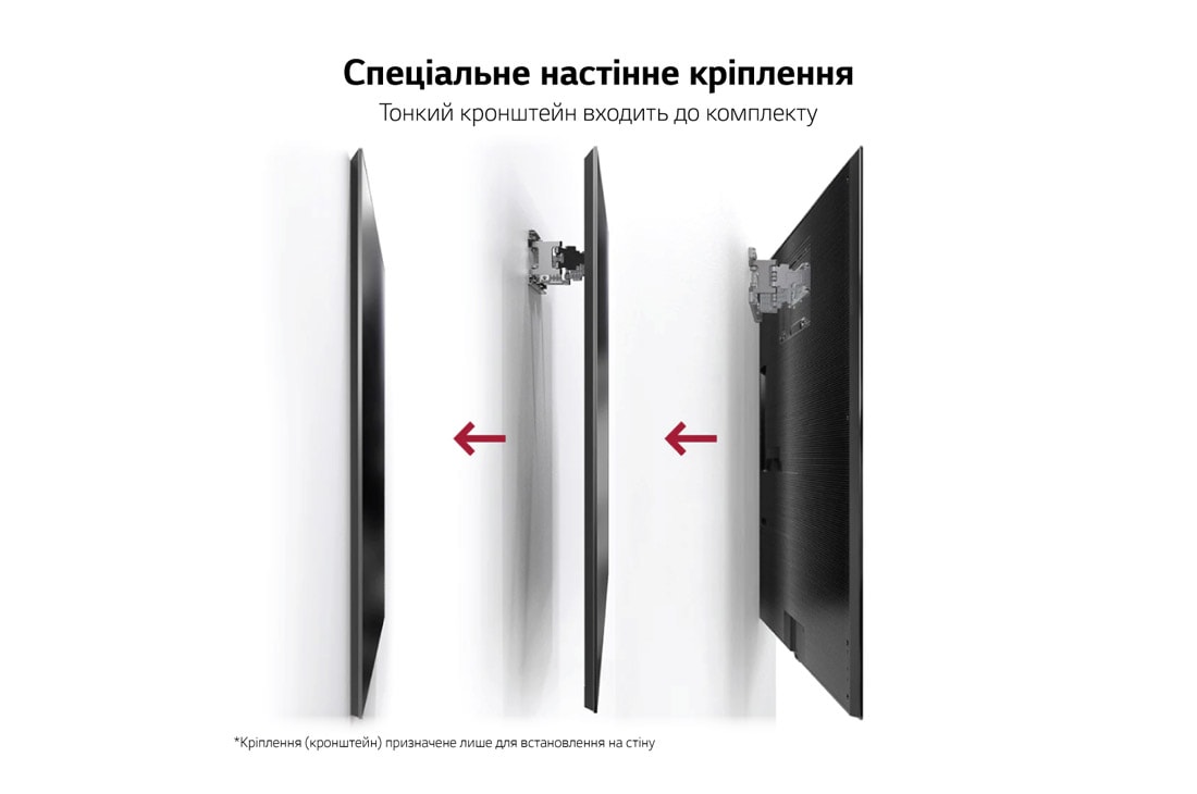 LG Телевізор LG OLED evo G1 | 55 дюймів | 4K | 2021, OLED55G16LA, thumbnail 9