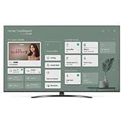 LG Телевізор LG UP78 | 55 дюймів | 4K | 2021, 55UP78006LB, thumbnail 4