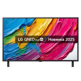 Вигляд телевізора LG QNED80 спереду, логотип LG QNED Al у верхньому кутку. Телевізор LG QNED зображує барвисті текстури, що поєднуються.2