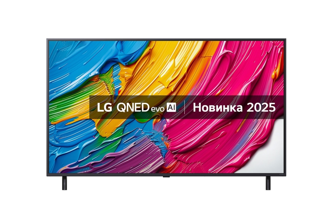 LG Телевізор LG QNED AI QNED80 | 55 дюймів | 4K Smart TV | 2025, 55QNED80A6A