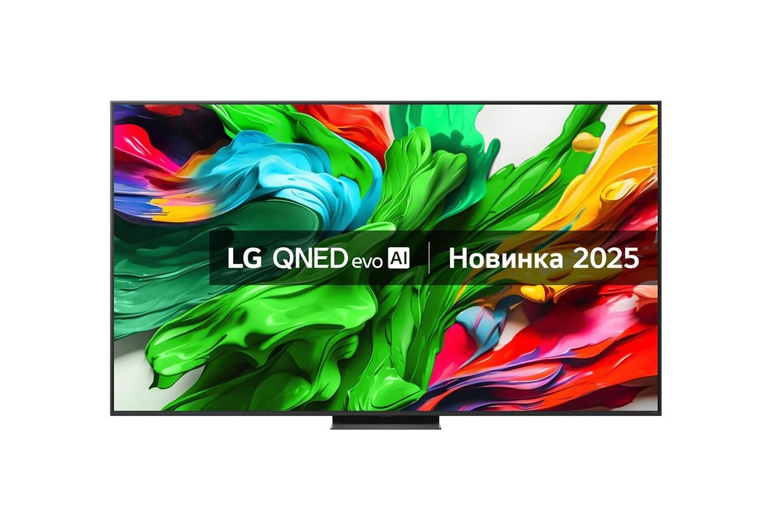 LG Телевізор LG QNED evo AI QNED86 | 86 дюймів | 4K Smart TV | 2025, font view, 86QNED86A6A