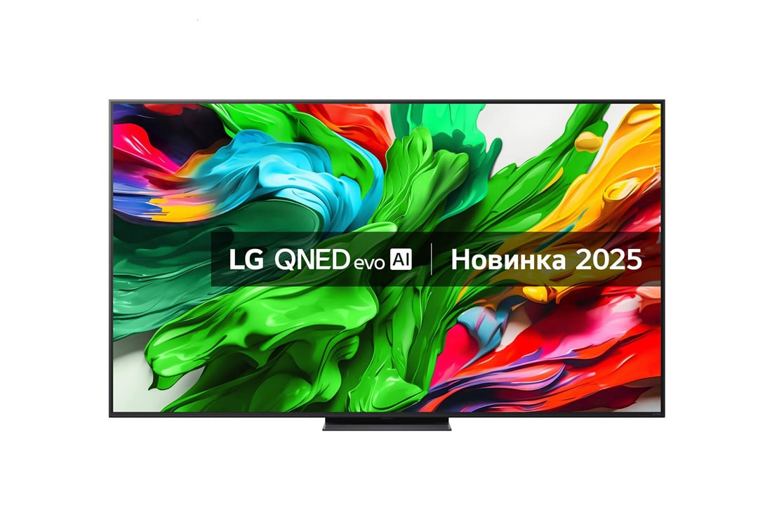 LG Телевізор LG QNED evo AI QNED86 | 75 дюймів | 4K Smart TV | 2025, font view, 75QNED86A6A