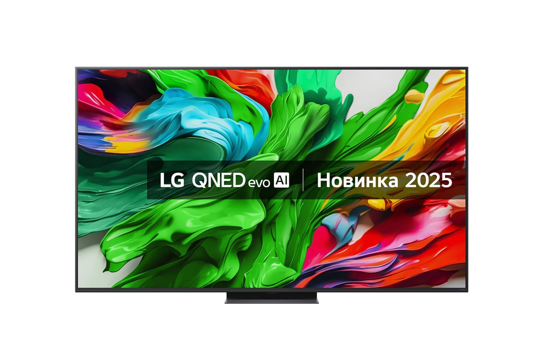 LG Телевізор LG QNED evo AI QNED86 | 65 дюймів | 4K Smart TV | 2025, font view, 65QNED86A6A