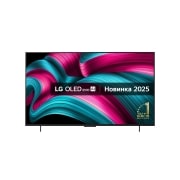 LG Телевізор LG OLED evo AI C5 | 42 дюймів | 4K Smart TV | 2025, Front view, OLED42C54LA, thumbnail 1