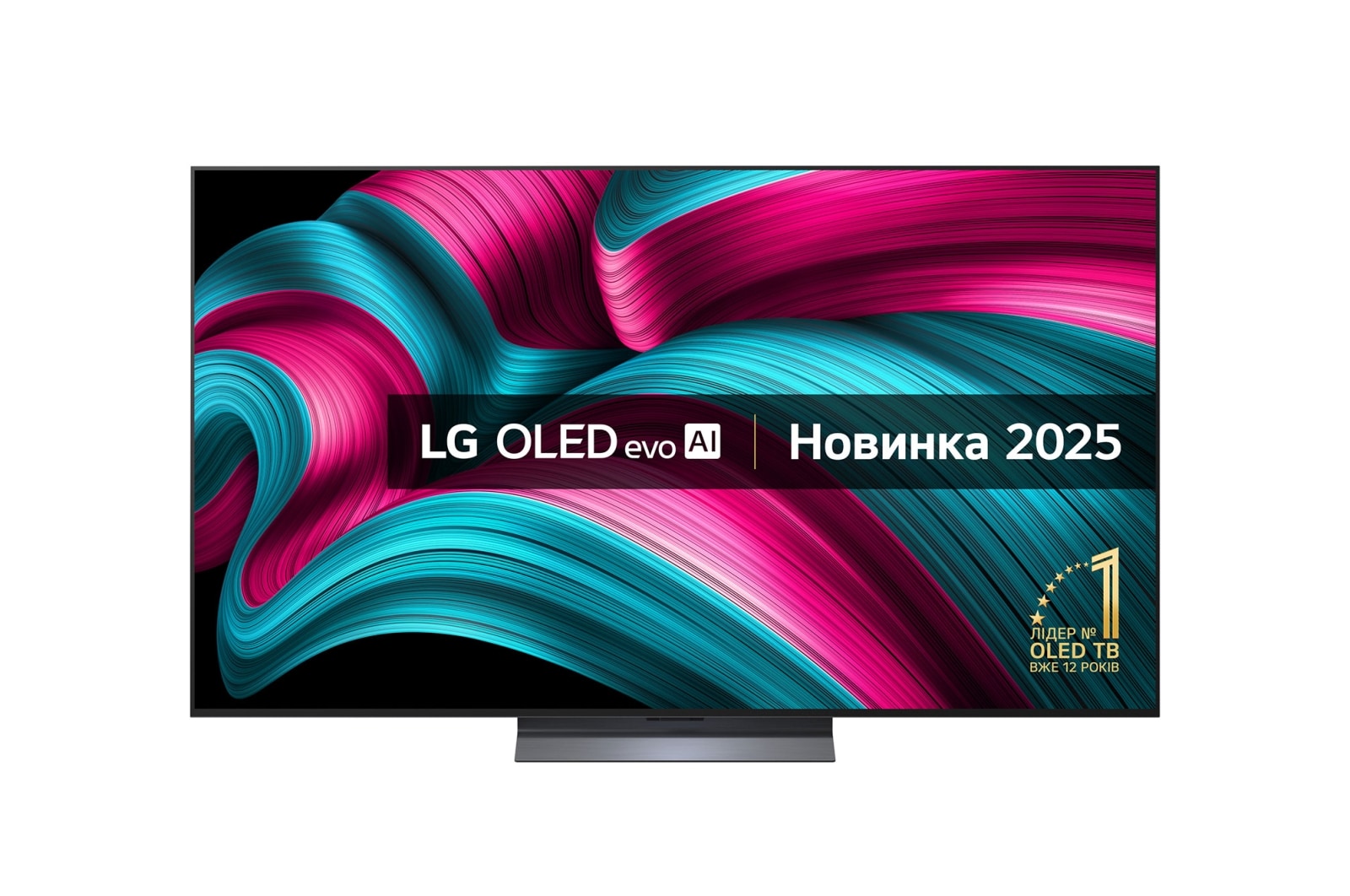 【超リピート ぽぽっぽ様】専用 ドテラ Pm OG Fc Lg Lv 5点 65-дюймовий LG OLED evo AI C5 4K Smart TV 2025 – OLED65C54LA.ADRB